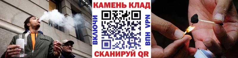 ГАШИШ VHQ  как найти закладки  Ижевск 