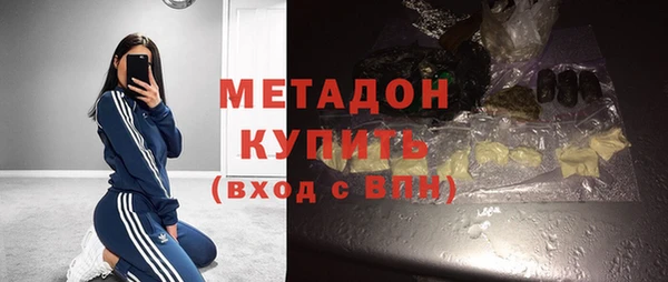 ешки Аркадак