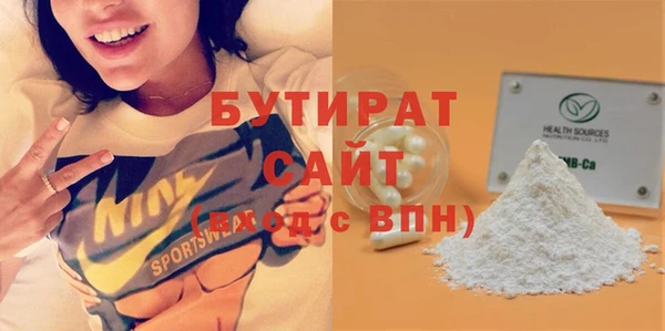 ешки Аркадак