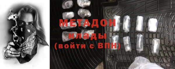 герыч Арсеньев