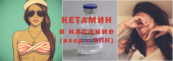 ешки Аркадак