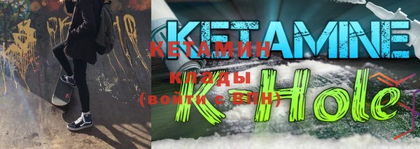 ешки Аркадак