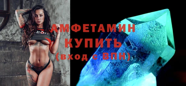 ешки Аркадак