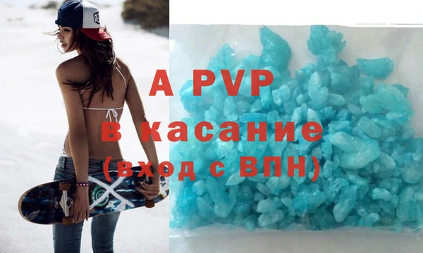 ешки Аркадак