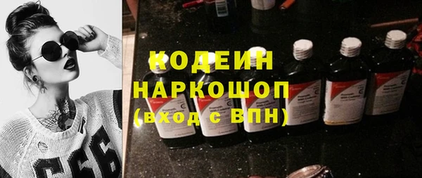 ешки Аркадак