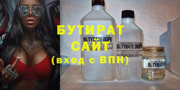 ешки Аркадак