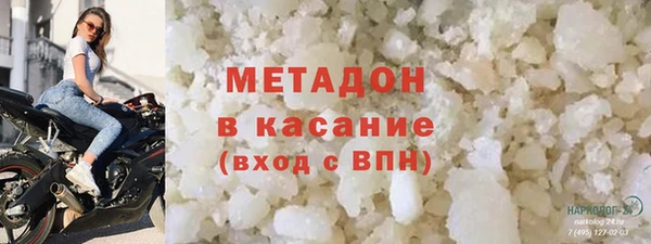 ешки Аркадак